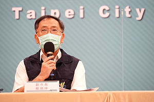 北市第八輪AZ疫苗預約踴躍 蔡炳坤:還缺1.5萬劑疫苗