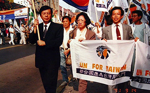邏輯辨證!謝長廷論「台灣入聯」 指「聯國2758決議」應這樣解讀