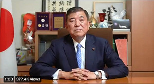 石破茂預告棄選自民黨總裁 河野太郎拜訪未獲回應