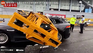 (影) 驚悚直擊! 鋼鐵高架直接砸向轎車 江蘇崑山1司機緊急送醫