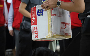 跨境郵包10天查獲24件含豬肉月餅!陳吉仲:多來自非洲豬瘟高風險區