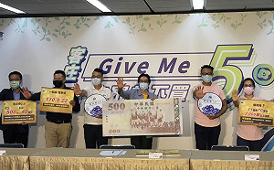 客庄券4月到期！使用率僅5成 客委會：簡訊通知加強宣導