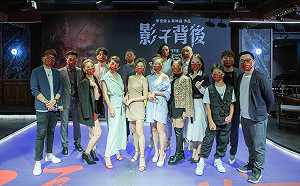 電視電影跨界團隊成軍！驚悚推理燒腦片《影子背後》9/17初試啼聲