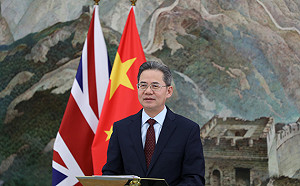 裴洛西效應！英議員擬訪台 中國的最後警告又來：將面臨嚴重後果