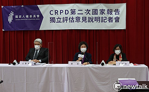 人權會報告:政府福利服務關卡多 身障者「看得到卻吃不到」
