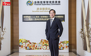 台積電董事平均每人年領5千萬!一張表看上市公司董監酬勞 為何台灣公司治理讓外資傻眼?