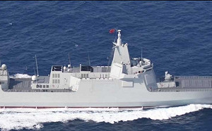 闖入美經濟海域的中國艦隊跑到哪裏了? 這下換日本緊張了