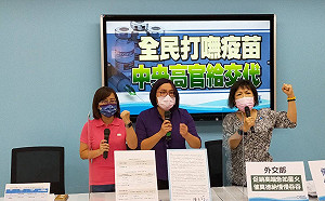 莫德納第二劑施打率官員66%、75歲長者1% 國民黨團怒:同島一命?
