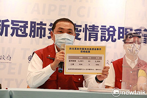 疫情持續穩定往好的方向走 侯友宜:明起恢復餐飲內用