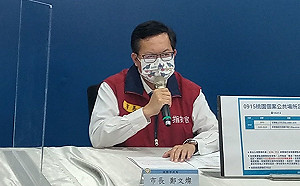 桃勤女員工感染Delta確診 鄭文燦籲:機場人員需全數接種2劑疫苗