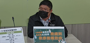 民進黨團:國民黨要把陳柏惟拉下  是為了替某人爭位子