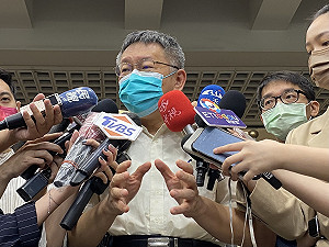 為公宅再槓中央 柯文哲火大嗆「法律相見」:政府帶頭說謊、帶風向