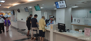 「長者免繳健保費」今修法闖關!醫界反彈:將年增300億支出、恐加劇世代不公