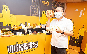 31萬份「新北加倍券」10月20日起開放登錄