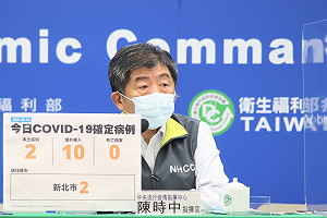 BNT年輕族群打完 接下來換誰?陳時中:第九類與65歲以上長者優先