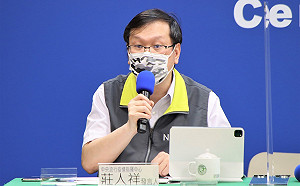 疫苗不良反應新增3死皆為AZ!人口涵蓋率已達 48.97 %