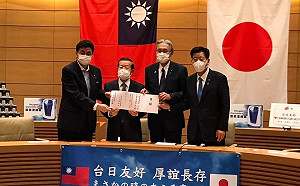 感謝日本捐贈390萬劑疫苗 台灣回贈10000台血氧機.1000台製氧機