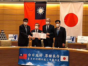 感謝日本疫苗 外交部回贈1萬台血氧機、1千台製氧機