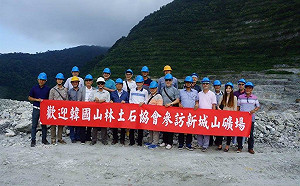 亞泥礦權展延案敗訴!花蓮採礦執照確定撤銷 經部:不影響目前採礦