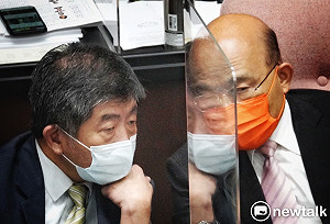 800 多位國人染疫身亡 蘇揆３＋１１報告隻字未提道歉 他批 : 自傲、自滿的政府