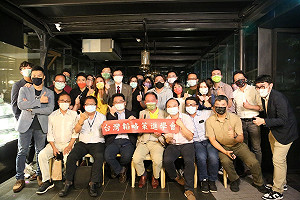台派青年成立新智庫 盼重建兩岸論述、與國際對話