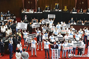 國民黨杯葛3+11蘇貞昌報告 立院空轉一天