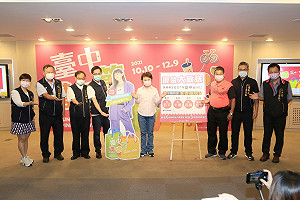 台中振興券加值總額逾3億元!現金最高抽百萬 壓軸千萬好宅