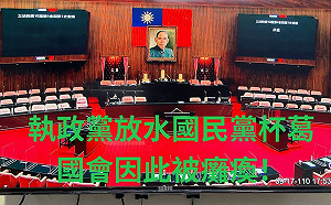 3天驗不出病毒!憑一紙新聞稿放寬「3+11」 蔡壁如痛批「濫權」