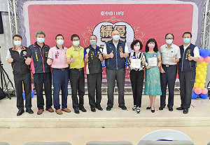 中市表揚75家卓越績優工會團體 首創公益金質獎