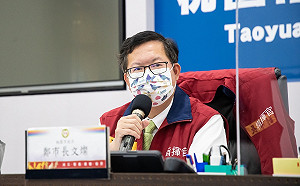 桃園中秋烤肉限同住家人 不得群聚或串門子 違者最高罰1.5萬元