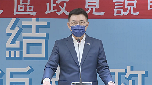 是否參選2024 江啟臣卓伯源要求朱立倫表態