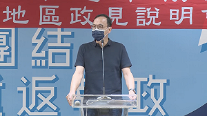 對提前離席致歉 朱立倫：國民黨要跟主流民意站一起 絕不能變小紅