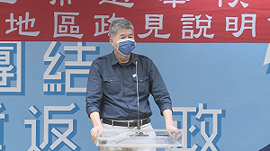 當選黨主席邀民進黨辯論228!張亞中:我當然是中國人 不是要過中秋節?