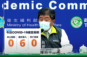 快訊》嘉玲回歸!今新增6例確診均為境外移入