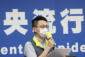 桃勤員工染疫與國內確診無關!羅一鈞:序列接近中東境外移入個案
