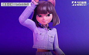 (影)韓國Vtuber偶像 唱跳驚人吸百萬粉