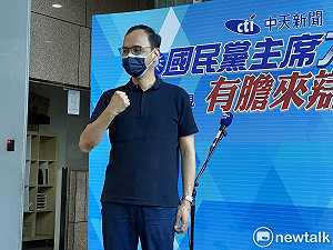 如何改善國民黨與美國關係?朱立倫:不能一面倒向中國 要平衡
