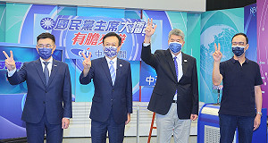 難得意見相似 張亞中和朱立倫都不贊成「國民黨」去中國化