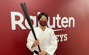 連珍開球穿道服　希望柔道被看到