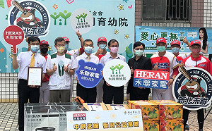 新北禾聯棒球隊中秋送愛大同育幼院