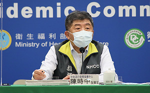 直播現場》桃勤員工染Delta全基因定序出爐?陳時中14:00記者會說明