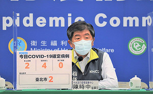 BNT疫苗今起開放預約！陳時中：3小時已逾57.2萬人完成