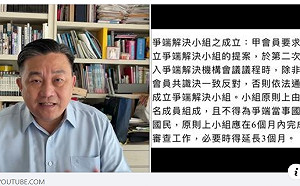 (影)彰顯台灣、中國互不隸屬 王定宇：向WTO提仲裁的意義