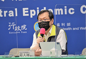 研究生打高端疫苗後自摔昏迷！莊人祥：疑似右側缺血性腦中風