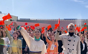 管仁健觀點》揮五星旗的張庭就能不「共同富裕」嗎?