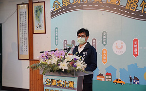 中國禁台水果  陳其邁:結合通路打開國際市場 有信心對高雄蓮霧影響不大
