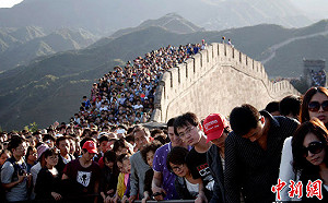 中秋假期中國旅遊人次  恢復至疫情前逾8成