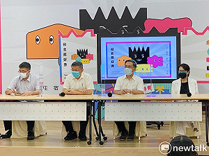 入境美國須完整接種疫苗、高端恐白打?柯文哲:早就預料中的事