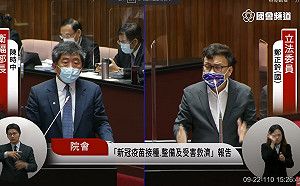 疫情破口不是3+11 陳時中終於給答案「不明感染源」