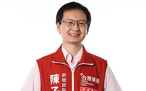 國民黨提「海外不在籍投票」 陳子瑜：台灣外部威脅嚴重 要三思